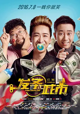 精品国产精品久久一区免费式